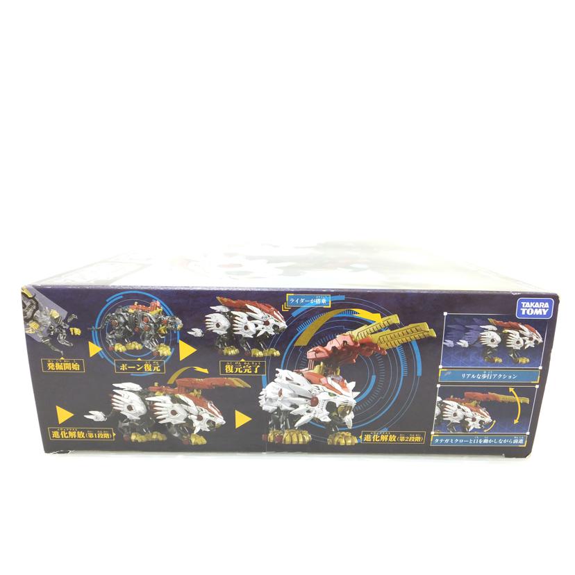 ＴＡＫＡＲＡＴＯＭＹ タカラトミー/ＺＷ２５　ビーストライガー（ライオン種）　「ＺＯＩＤＳ　ゾイドワイルド」　/ZW25//SAランク/88