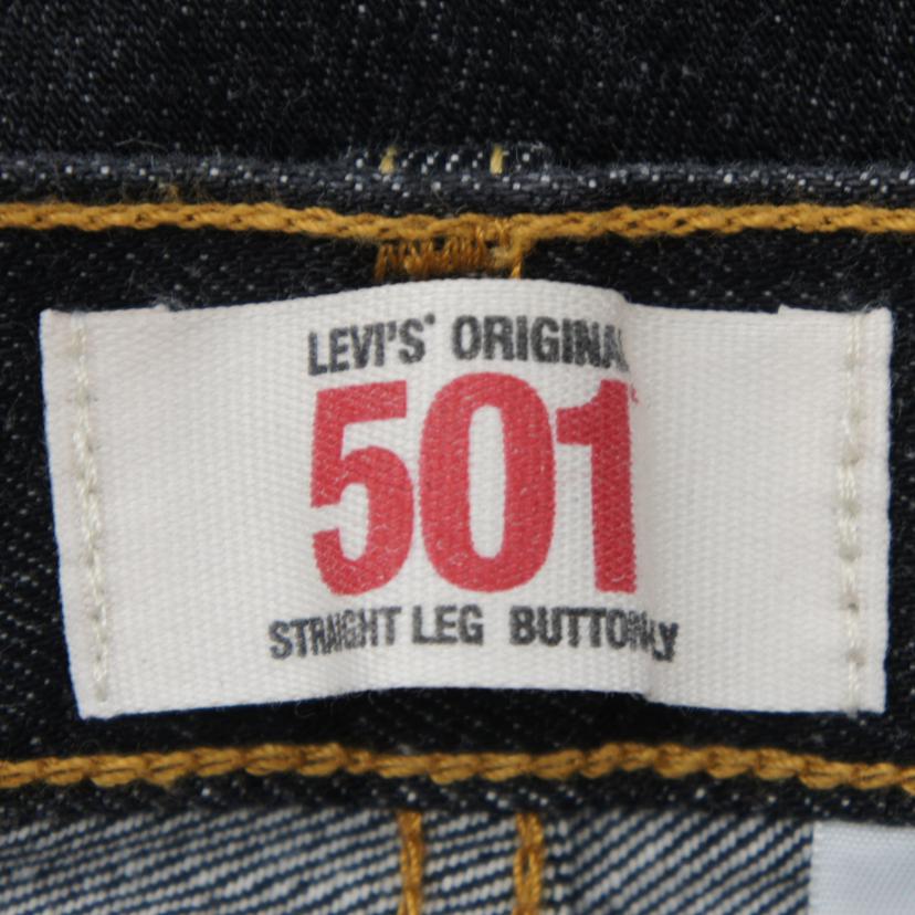 Ｌｅｖｉｓ リーバイス/Ｌｅｖｉｓ　５０１　ブラックデニムパンツ//Aランク/09