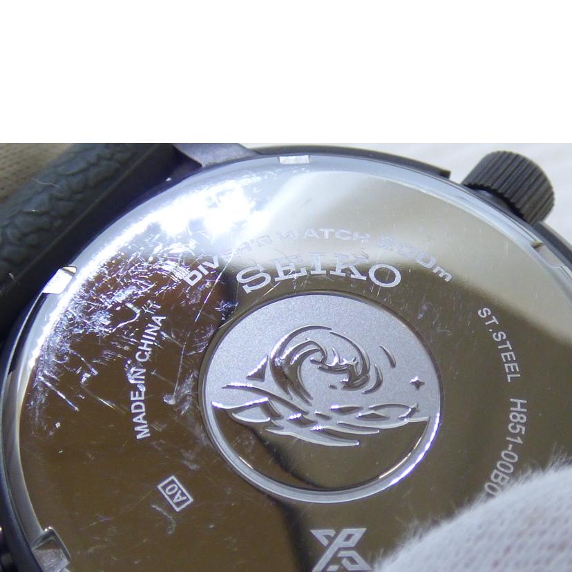 SEIKO セイコー/時計｜WonderREX-ONLINE 公式通販サイト