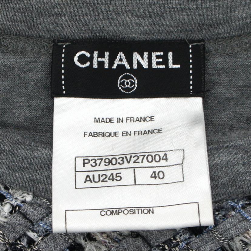 ＣＨＡＮＥＬ シャネル/ＣＨＡＮＥＬ　トップス//ABランク/75