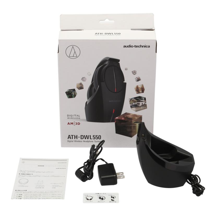 Ａｕｄｉｏ　ｔｅｃｈｎｉｃａ オーデイオテクニカ/ワイヤレスヘッドホン/ATH-DWL550//Bランク/78