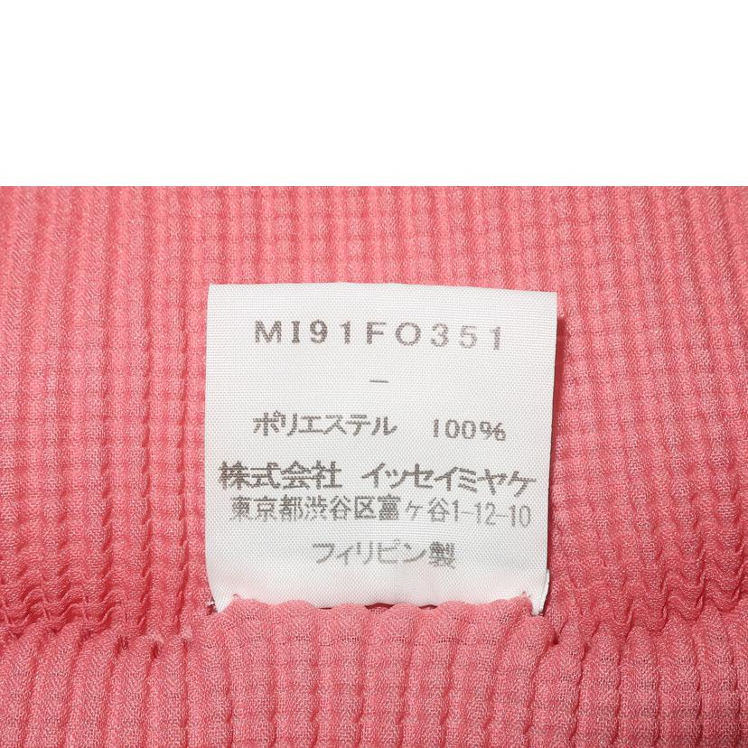 ＩＳＳＥＹ ＭＩＹＡＫＥ ｍｅ イッセイミヤケミー/レディース 