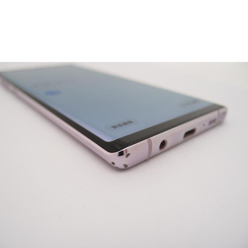 ＳＡＭＳＵＮＧ サムスン/Ｇａｌａｘｙ　Ｎｏｔｅ９　ＳＣＶ４０　ａｕ　［ラベンダー　パープル］/SCV40//RF8KA20C2FT/Bランク/69