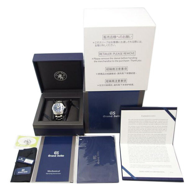 Ｇｒａｎｄ　Ｓｅｉｋｏ グランドセイコー/ヘリテージコレクション　メカニカルハイビート／マスターショップ限定モデル/SBGH273//170377/ABランク/83