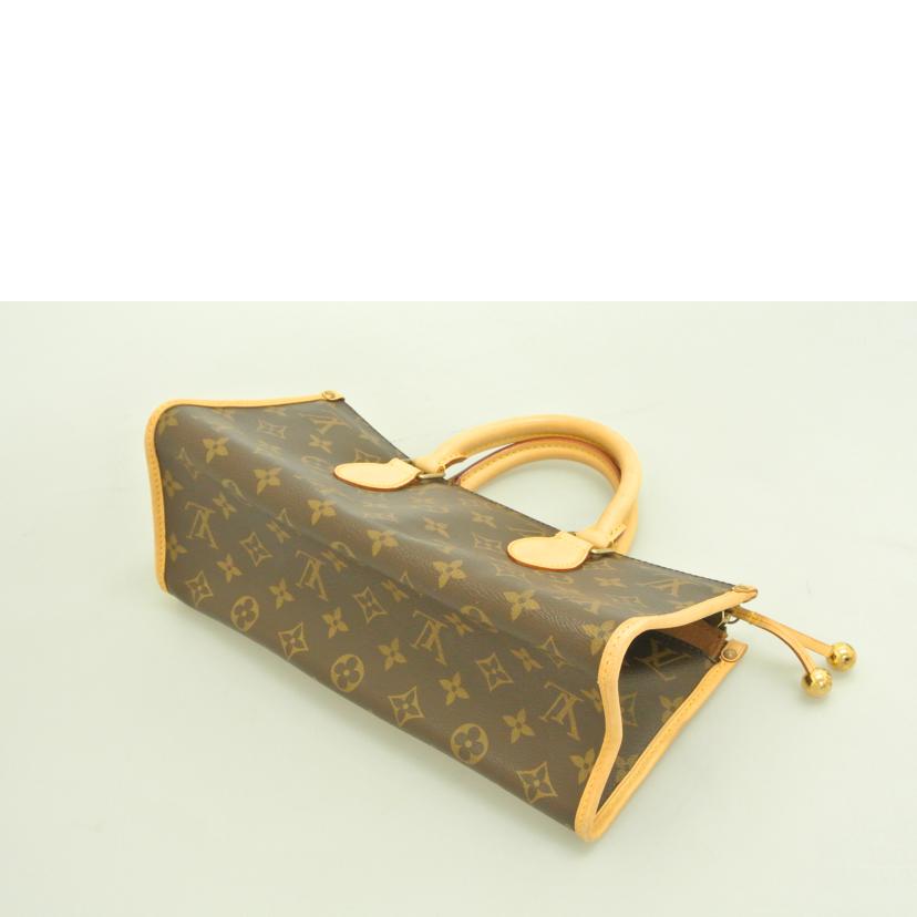 LOUIS VUITTON ルイ･ヴィトン/ポパンクール モノグラム/M40009/VI0***/ABランク/09【中古】