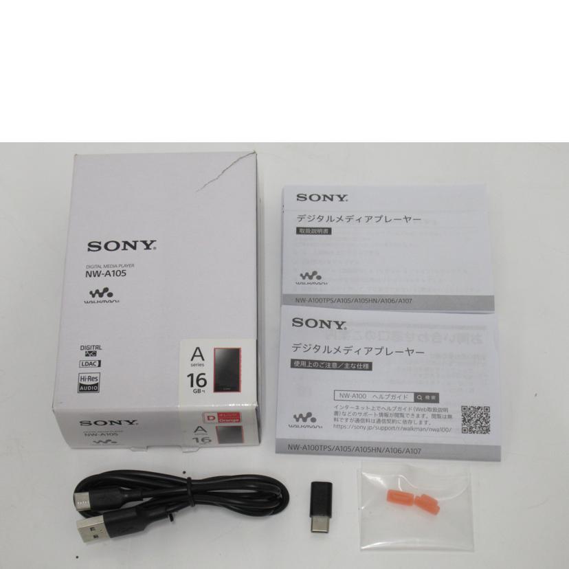 ＳＯＮＹ/ＷＡＬＫＭＡＮ／オレンジ/NW-A105//001045ac95004919/Aランク/63