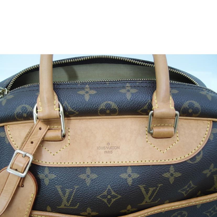 ＬＯＵＩＳ　ＶＵＩＴＴＯＮ ルイヴィトン ルイ・ヴィトン ビトン ハンドバッグ  ブラウン メンズ レディース 定番 人気 ＬＶ  /ボーリング・ヴァニティ　旧ドーヴィル／モノグラム/M47270//MB0***/ABランク/69