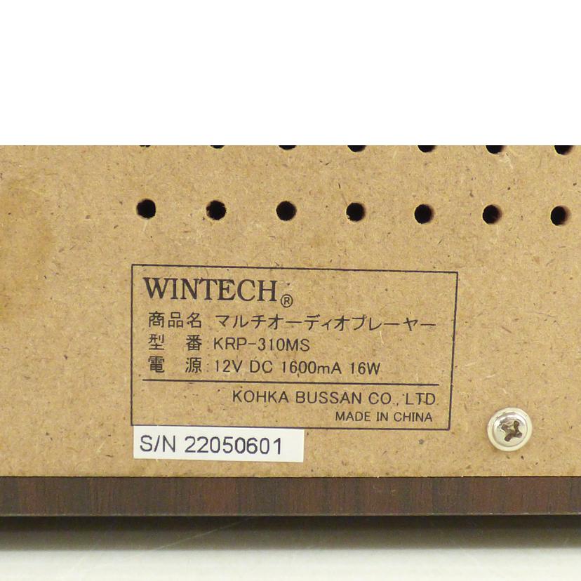 ＷＩＮＴＥＣＨ ウィンテック/コンパクトマルチプレーヤー/KRP-310MS//22050601/Aランク/64