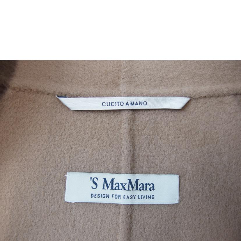 /Ｓ　Ｍａｘ　Ｍａｒａ　ノーカラーウールロングコート　　ベージュ　　サイズ４０/901608096-07//ABランク/83