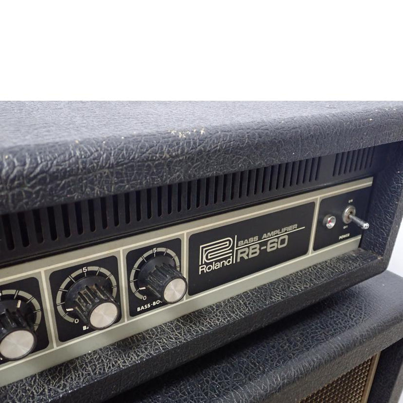 Roland DB-900 Bass Amplifier ローランド ベースアンプ -GrunSound 