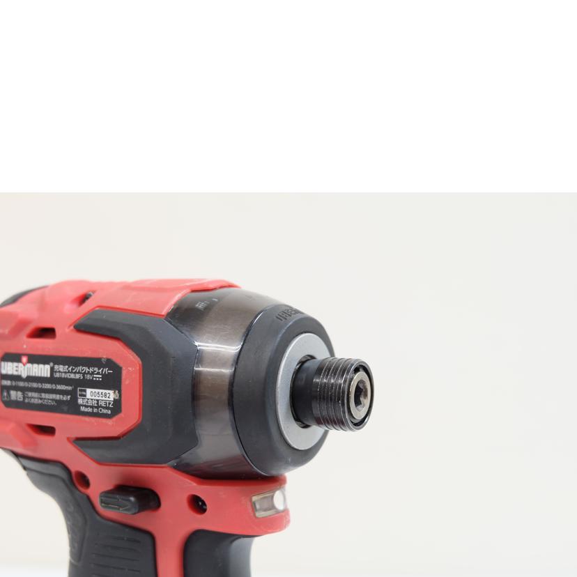 ＵＢＥＲＭＡＮＮ UBERMANN/充電式インパクトドライバ－/UB18VIDBLBFS//Bランク/71