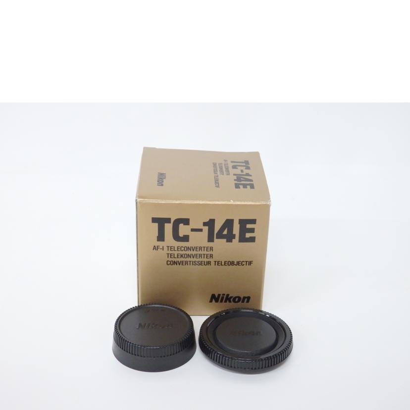 Ｎｉｋｏｎ ニコン/ＡＦテレコンバーターＴＣ－１４Ｅ/AI AF-I Teleconverter TC-14E//0212159/Bランク/02