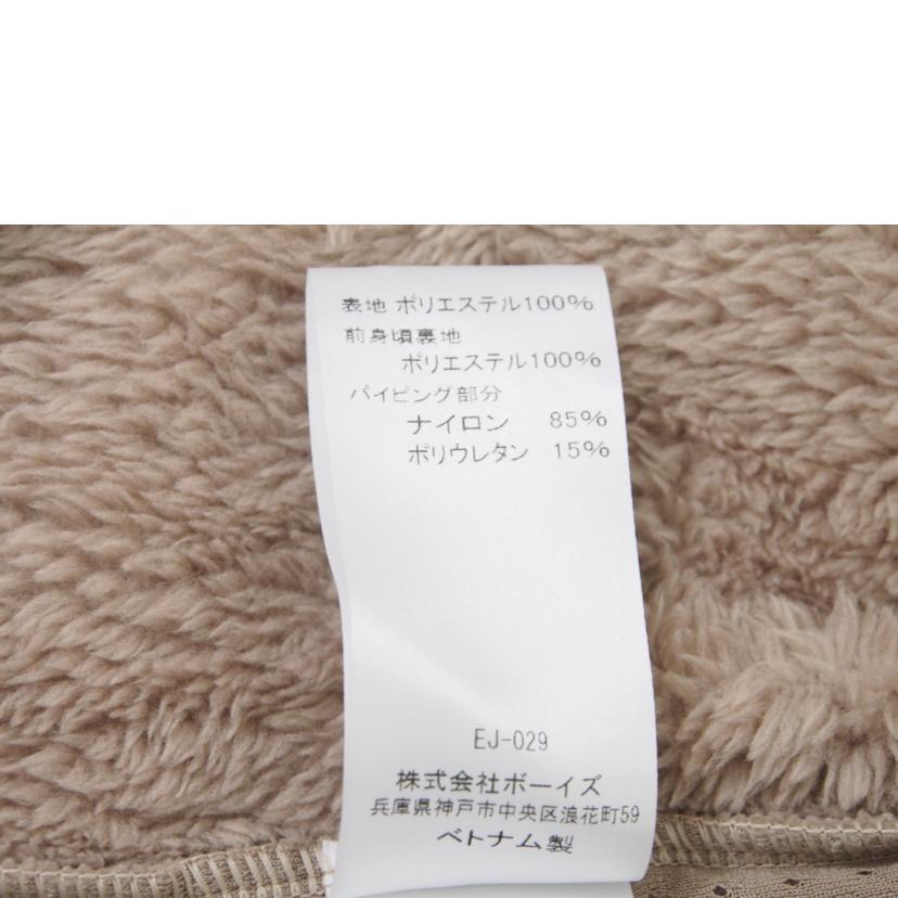 ＤＡＮＴＯＮ ダントン/レディースファッション｜REXT ONLINE 公式通販 