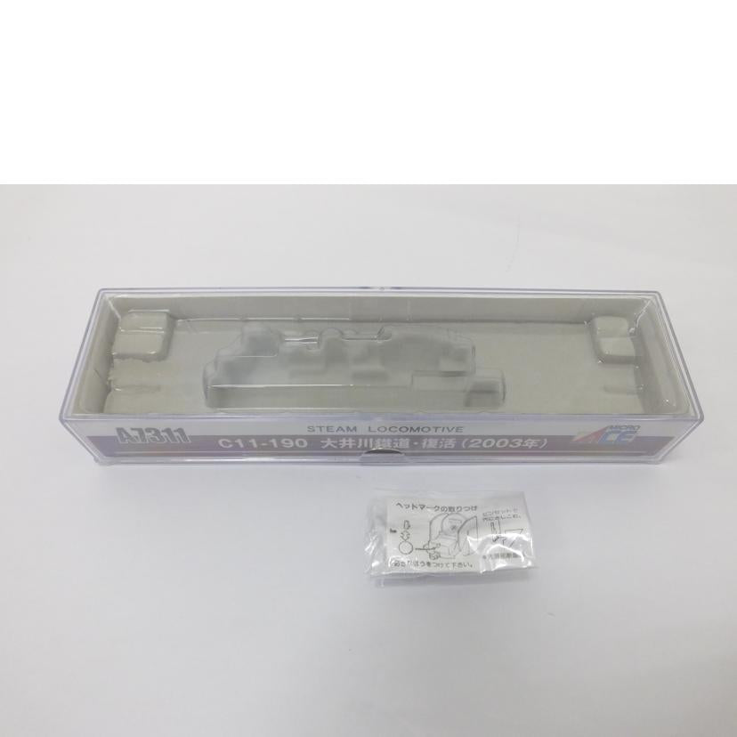 ＭＩＣＲＯＡＣＥ マイクロエース/Ｃ１１－１９０　大井川鉄道・復活（２００３年）　/A7311//SAランク/88