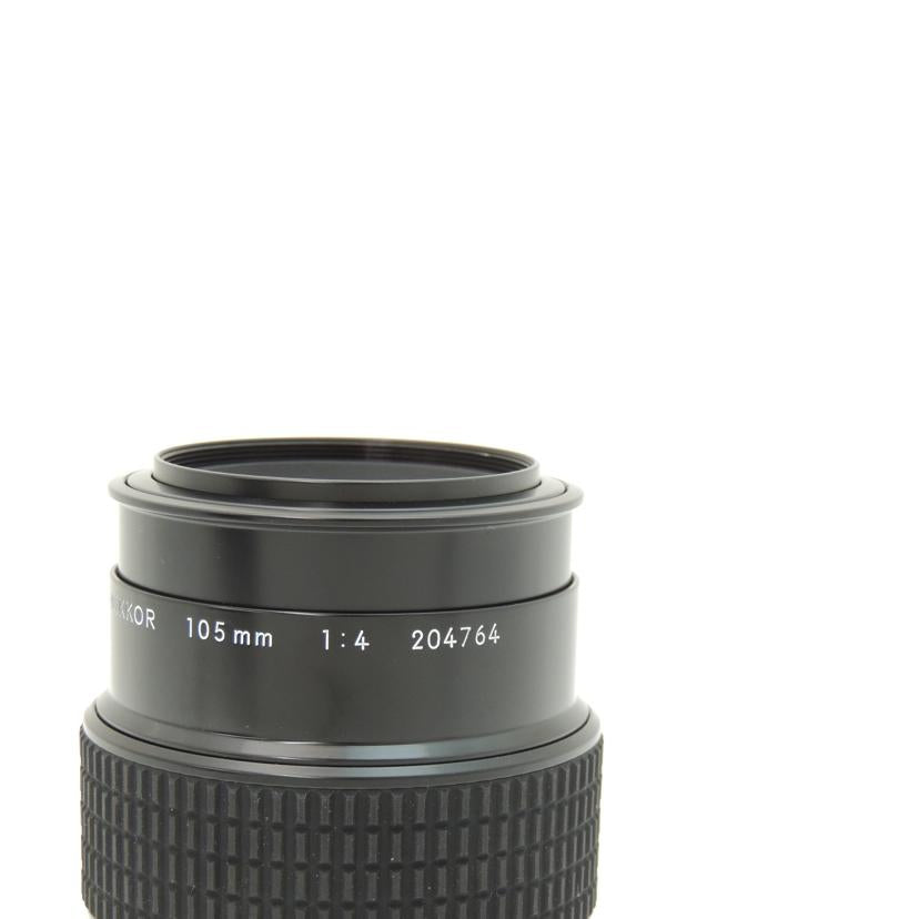 Ｎｉｋｏｎ ニコン/単焦点レンズ/Ai Micro-NIKKOR 105mm F4//204764/Bランク/69