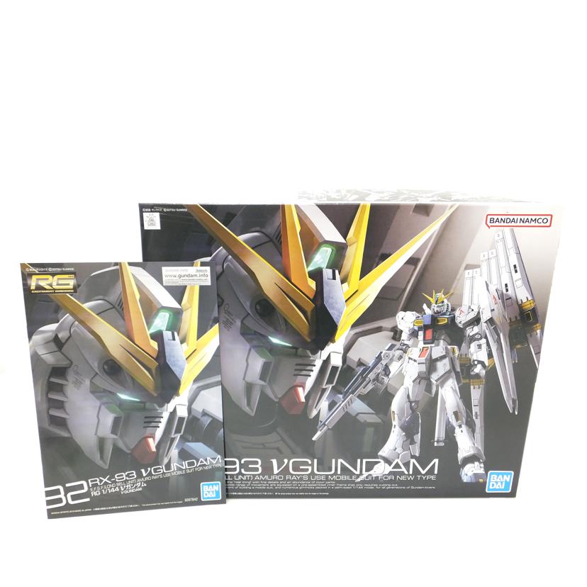 ＢＡＮＤＡＩ バンダイ/１／１４４　ＲＧ　ＲＸ－９３　νガンダム　「機動戦士ガンダム　逆襲のシャア」/RX-93//SAランク/88