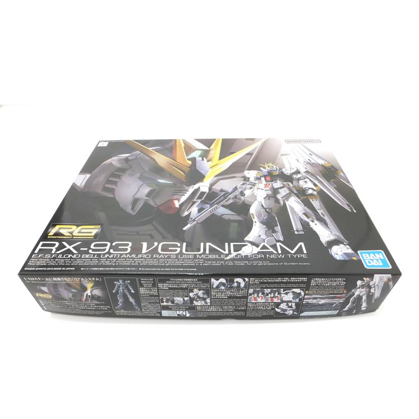 ＢＡＮＤＡＩ バンダイ/１／１４４　ＲＧ　ＲＸ－９３　νガンダム　「機動戦士ガンダム　逆襲のシャア」/RX-93//SAランク/88