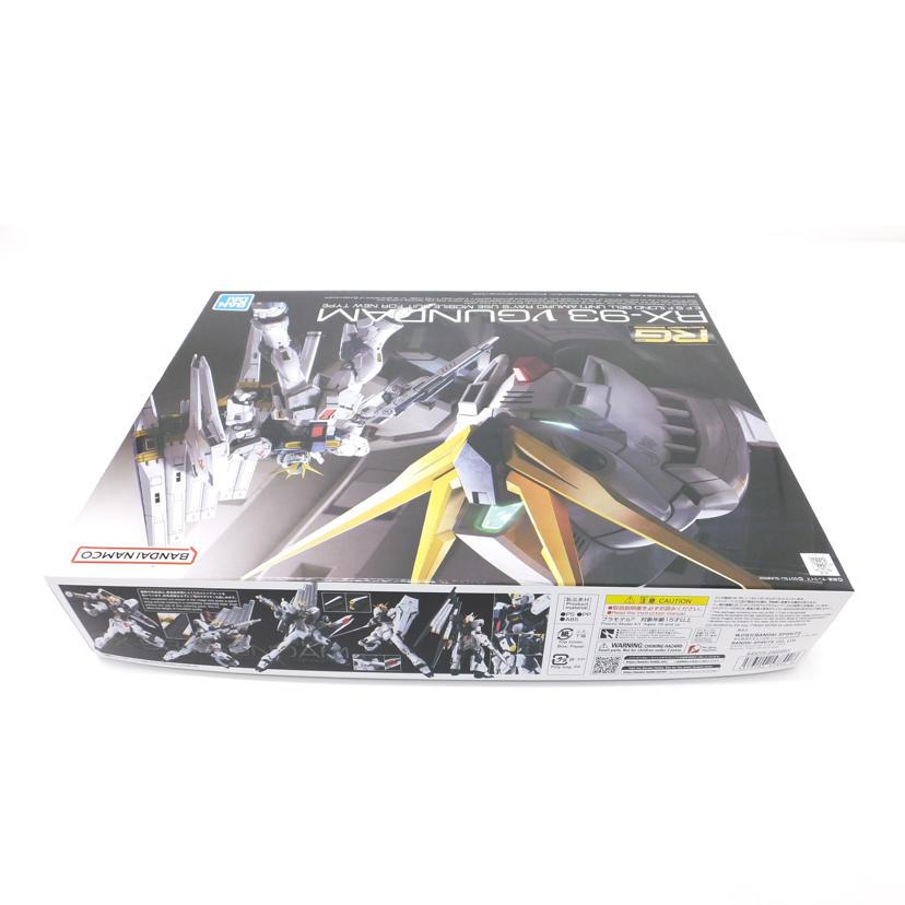 ＢＡＮＤＡＩ バンダイ/１／１４４　ＲＧ　ＲＸ－９３　νガンダム　「機動戦士ガンダム　逆襲のシャア」/RX-93//SAランク/88