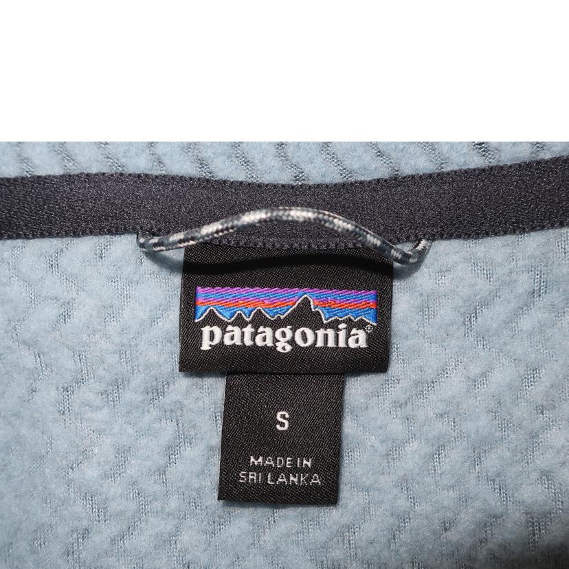 Ｐａｔａｇｏｎｉａ パタゴニア/Ｒ１エア・ジップネック／Ｓサイズ／ライトブルー/40245//Aランク/65
