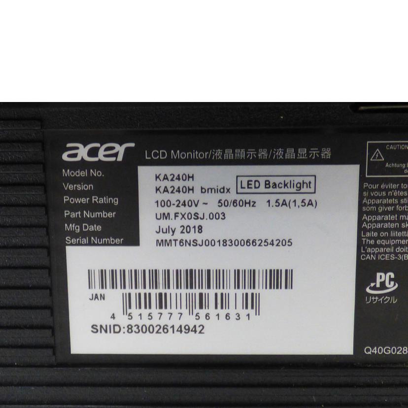 ａｃｅｒ エーサー/ＰＣモニター／ＫＡ２４０Ｈ/KA240H//83002614924/ABランク/64