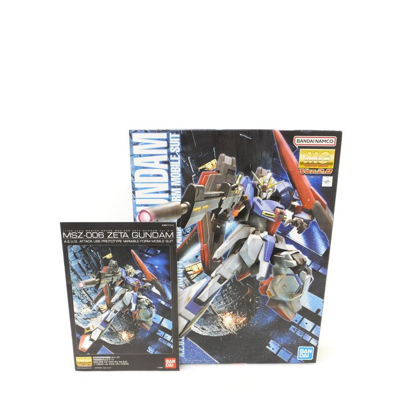 ＢＡＮＤＡＩ バンダイ/１／１００　ＭＧ　ＭＳＺ－００６　Ｚガンダム　Ｖｅｒ．２．０　「機動戦士Ｚガンダム」/MSZ-006//SAランク/88