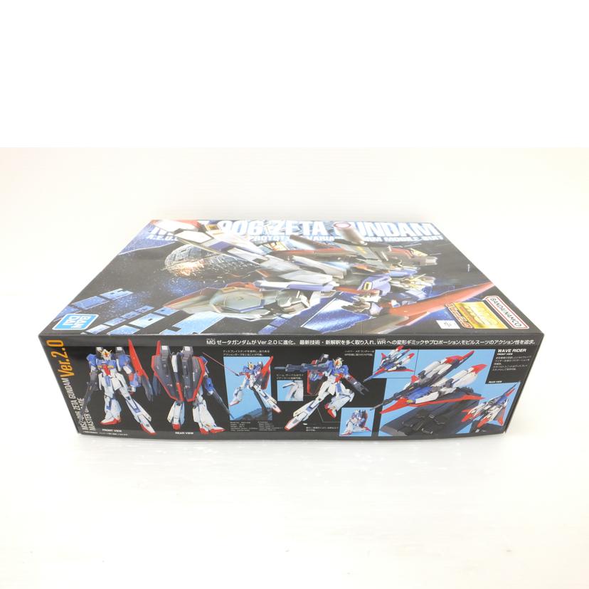 ＢＡＮＤＡＩ バンダイ/１／１００　ＭＧ　ＭＳＺ－００６　Ｚガンダム　Ｖｅｒ．２．０　「機動戦士Ｚガンダム」/MSZ-006//SAランク/88