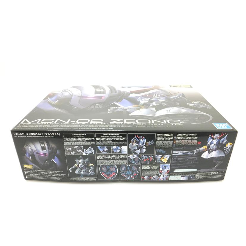 ＢＡＮＤＡＩ バンダイ/１／１４４　ＲＧ　ＭＳＮ－０２　ジオング　「機動戦士ガンダム」/MSM-02//SAランク/88