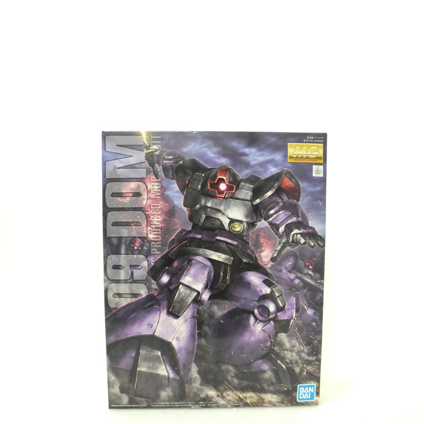 ＢＡＮＤＡＩ バンダイ/１／１００　ＭＧ　ＭＳ－０９　ドム　「機動戦士ガンダム」/MS-09//SAランク/88