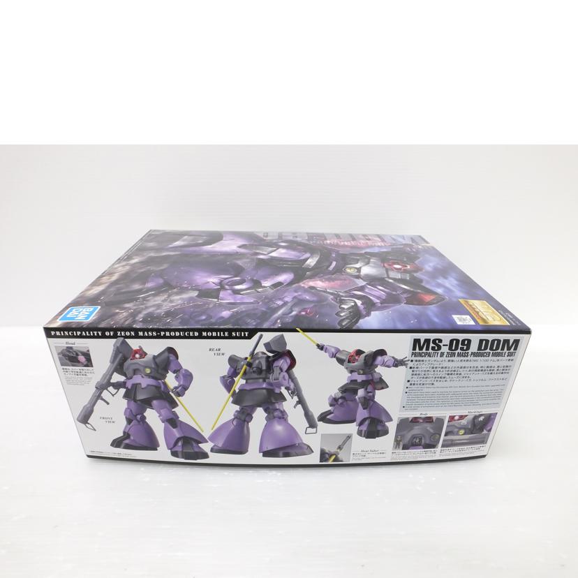 ＢＡＮＤＡＩ バンダイ/１／１００　ＭＧ　ＭＳ－０９　ドム　「機動戦士ガンダム」/MS-09//SAランク/88