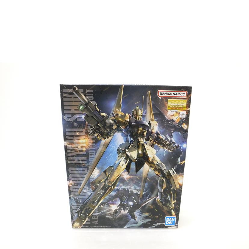 ＢＡＮＤＡＩ バンダイ/１／１００　ＭＧ　ＭＳＮ－００１００　百式　Ｖｅｒ．２．０　「機動戦士Ｚガンダム」/MSN-00100//SAランク/88