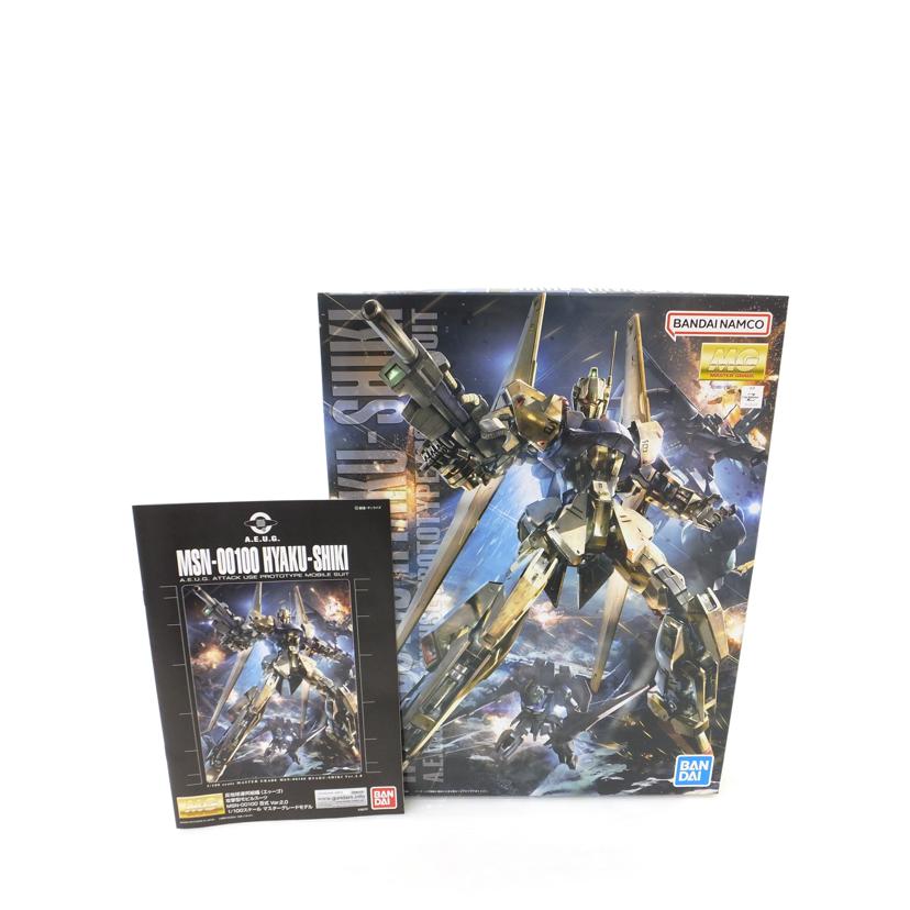 ＢＡＮＤＡＩ バンダイ/１／１００　ＭＧ　ＭＳＮ－００１００　百式　Ｖｅｒ．２．０　「機動戦士Ｚガンダム」/MSN-00100//SAランク/88