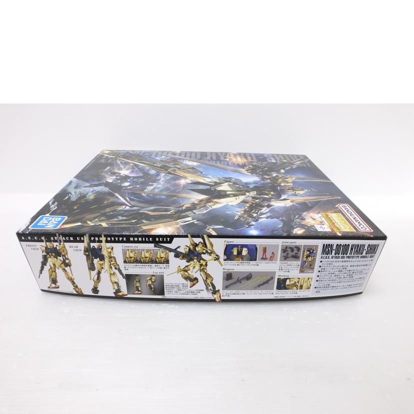 ＢＡＮＤＡＩ バンダイ/１／１００　ＭＧ　ＭＳＮ－００１００　百式　Ｖｅｒ．２．０　「機動戦士Ｚガンダム」/MSN-00100//SAランク/88