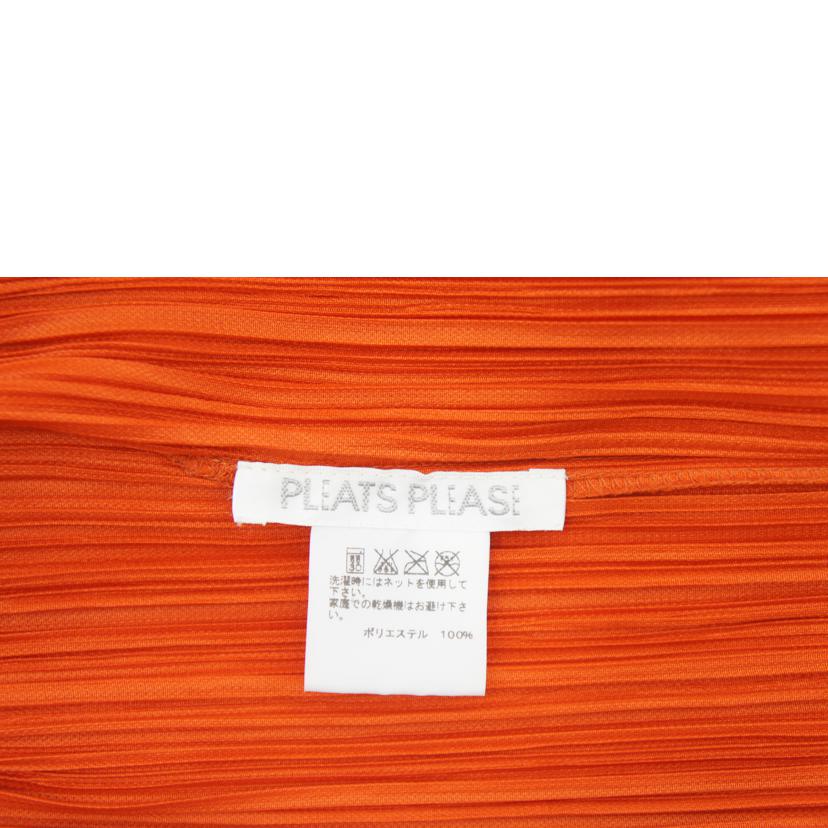 ＰＬＥＡＴＳ　ＰＬＥＡＳＥ　ＩＳＳＥＹ　ＭＩＹＡＫＥ プリーツプリーズイッセイミヤケ/プリーツカーディガン/PP63-J0186//ABランク/09