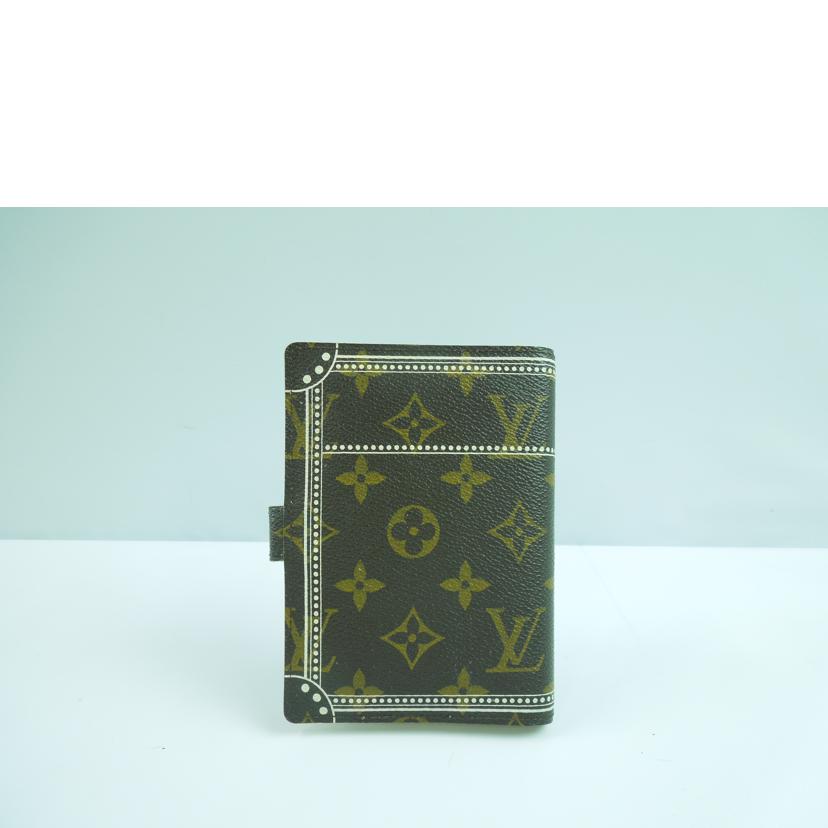 ＬＶ ルイ・ヴィトン/アジェンダＰＭ／マルヴォワール/R20965//SP2058/ABランク/83