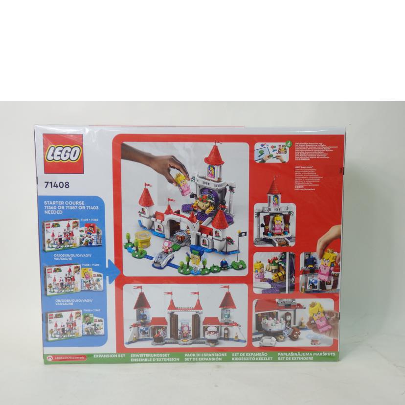 ＬＥＧＯ レゴ/ＳＵＰＥＲ　ＭＡＲＩＯ　Ｐｅａｃｈ＇ｓ　Ｃａｓｔｌｅ/71408//SAランク/84