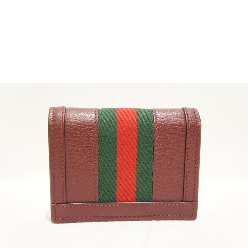 ＧＵＣＣＩ グッチ/オフデイアＧＧカードケースウオレット/523155//0416/ABランク/94