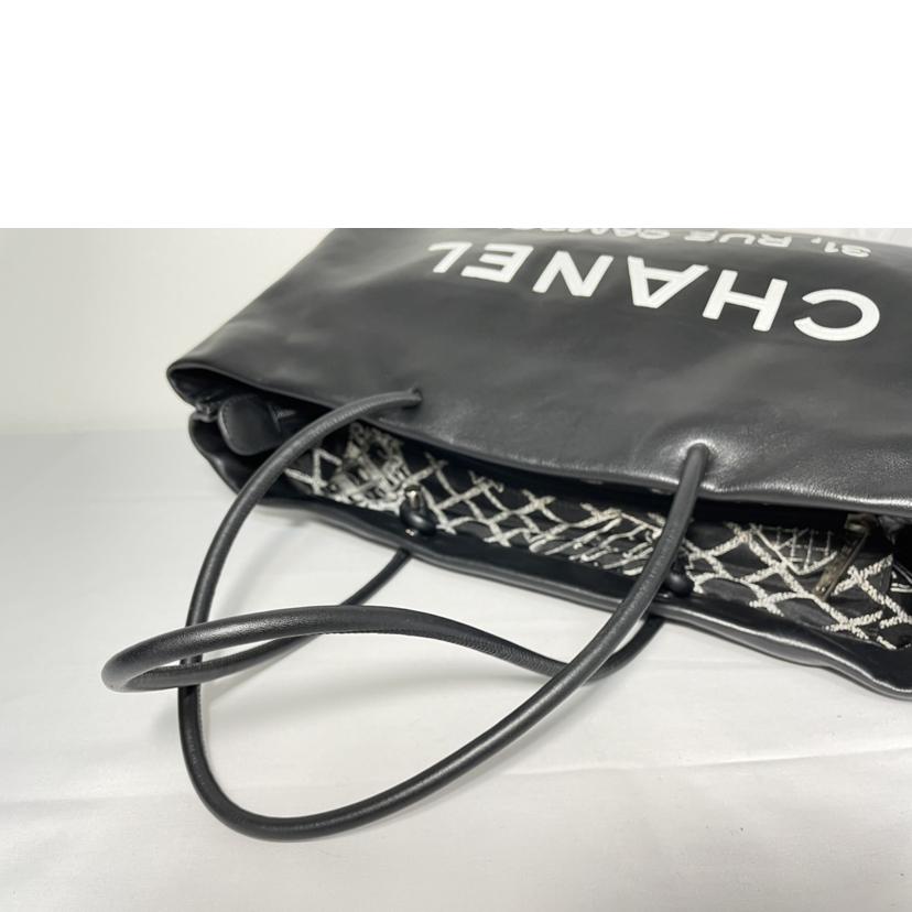 ＣＨＡＮＥＬ シャネル/エッセンシャルトート　カーフスキン//12785935/ABランク/51
