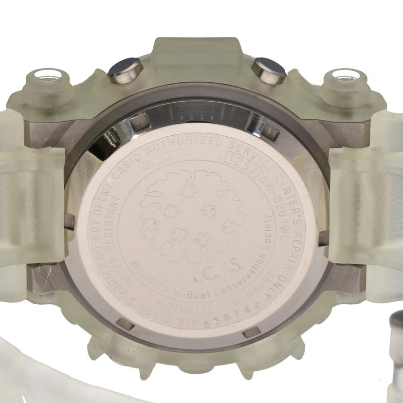 ＣＡＳＩＯ カシオ/Ｇ－ＳＨＯＣＫ／フロッグマン／Ｗ．Ｃ．Ｃ．Ｓ/DW-8201WC-8T//1294/Aランク/75