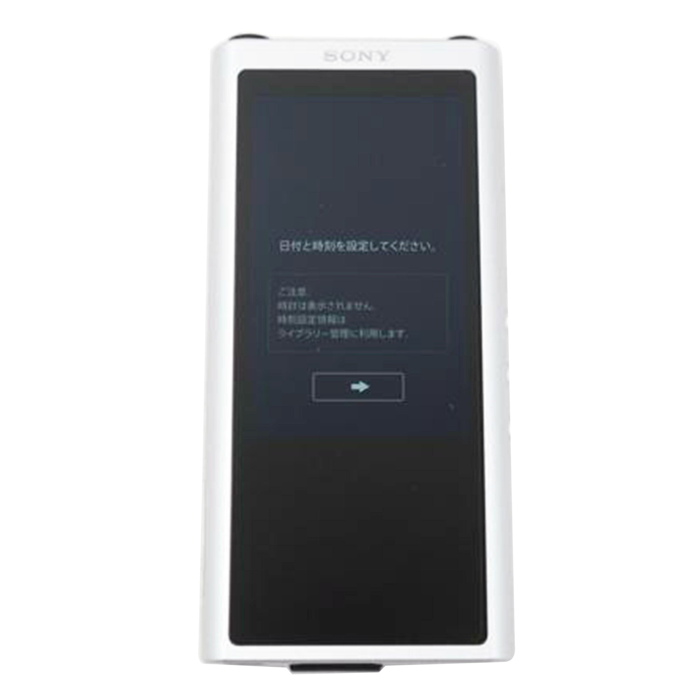 ＳＯＮＹ ソニー/ウォークマン/NW-ZX300//5094324/ABランク/67