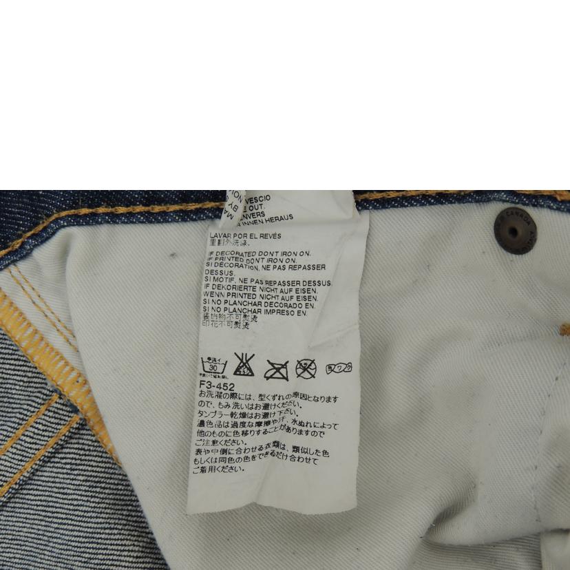 ＤＳＱＵＡＲＥＤ２ ディースクエアード/ＤＳＱＵＡＲＥＤ２　ダメージ加工デニムパンツ//ABランク/69