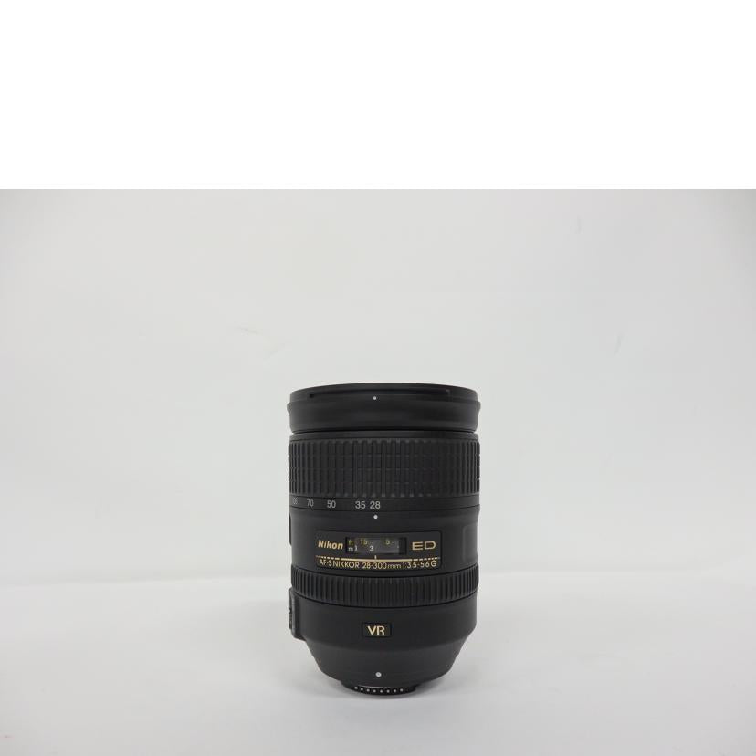 Ｎｉｋｏｎ ニコン/交換レンズ／２８－３００ｍｍ/AF-S NIKKOR 28-300mm f/3.5-5.6G ED VR//52306021/Aランク/71