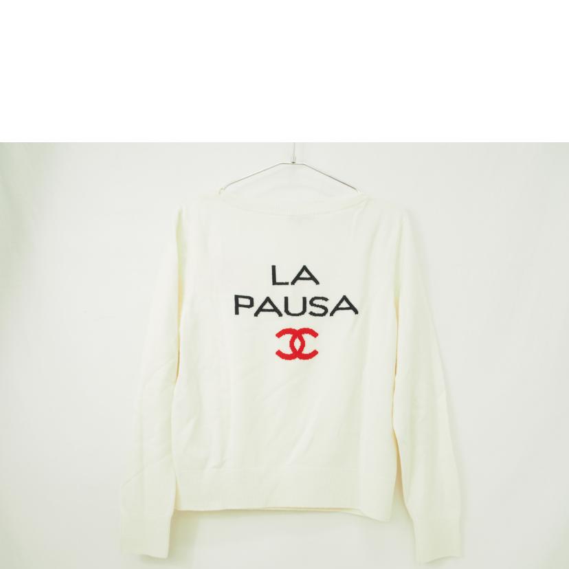 ＣＨＡＮＥＬ シャネル/カシミヤ　　ニット　ＬＡ　ＰＡＵＳＡ　ココマーク//ABランク/78