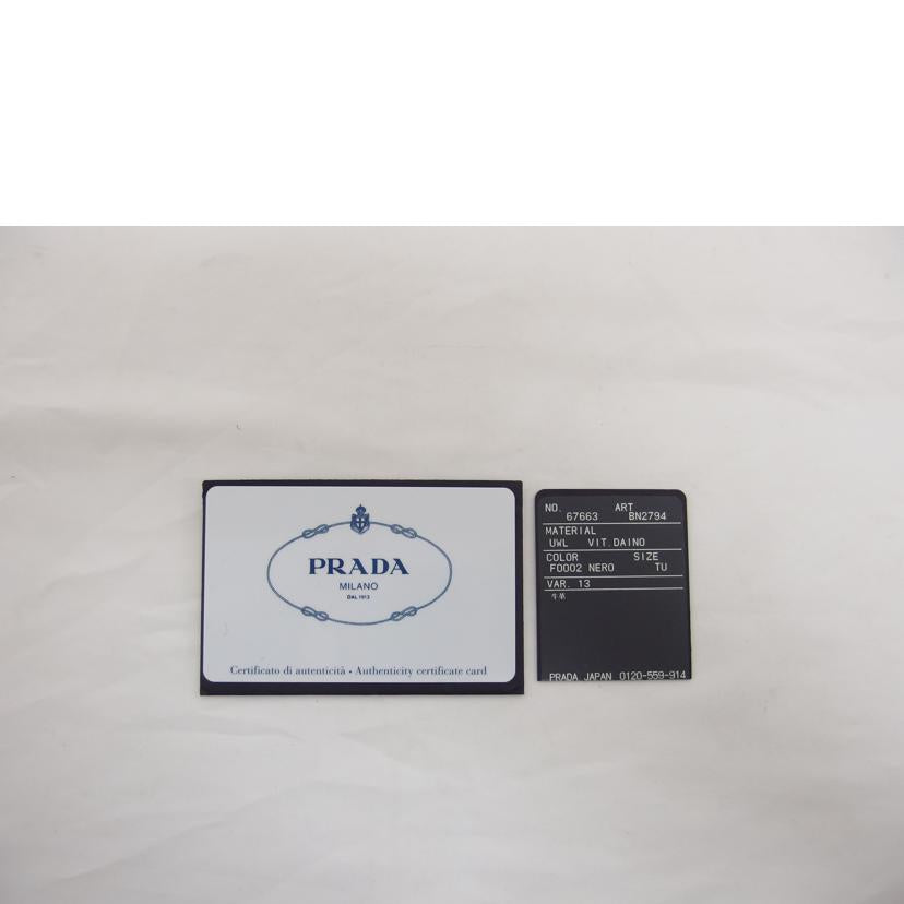 ＰＲＡＤＡ プラダ/ヴィッテロダイノ／２ＷＡＹショルダーバッグ／ブラック/BN2794//158/ABランク/04