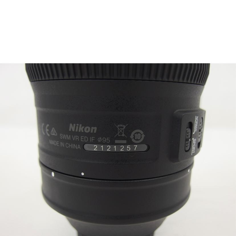 Ｎｉｋｏｎ ニコン/望遠ズームレンズ/AF-S NIKKOR 200-500mm f/5.6E ED VR//2121257/Aランク/04