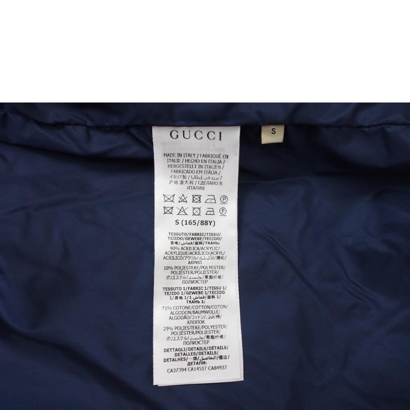 ＧＵＣＣＩ グッチ/２１ＳＳ　ノースフェイス　ＧＧキャンバス　シアリングジャケット　ボア/644582//Aランク/78