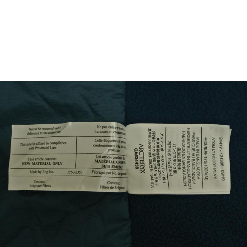 ＡＲＣ＇ＴＥＲＹＸ アークテリクス/アトムＬＴフーディー/24477-121308-09/19//Bランク/87