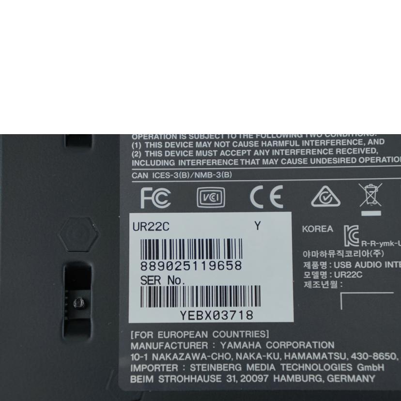 ＳＴＥＩＮＢＥＲＧ スタインバーグ/オーディオインターフェース/UR22C//21YEBX03718/ABランク/67