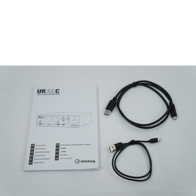 ＳＴＥＩＮＢＥＲＧ スタインバーグ/オーディオインターフェース/UR22C//21YEBX03718/ABランク/67