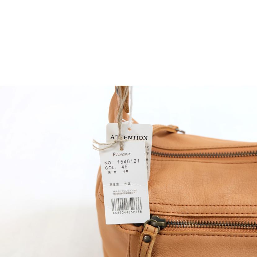 Ｄａｋｏｔａ ダコタ/Ｄａｋｏｔａ　２ＷＡＹ　レザーバック　茶/1540121//ABランク/71