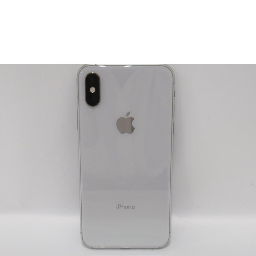 Ａｐｐｌｅ/ｉＰｈｏｎｅ　ＸＳ／ｄｏｃｏｍｏ／２５６ＧＢ／シルバー/MTE12J/A//DNPX65DDKPGH/ABランク/63